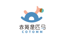 赤菟是匹馬